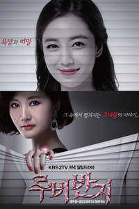 챦ʯָ