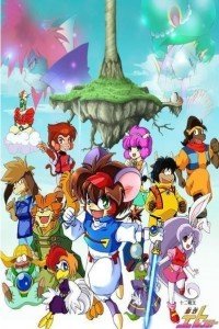 十二生肖守护神1995