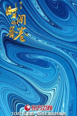 ʱĴ2