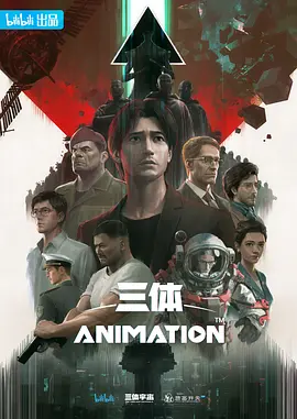 嶯2022