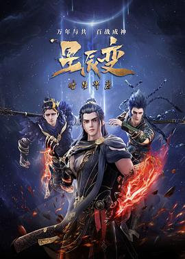 ǳ弾2022