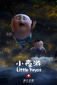 Сҹ