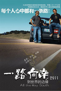 һ·2011
