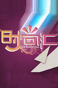 ʱл2011