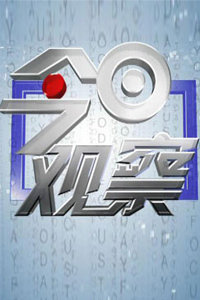 չ۲2011
