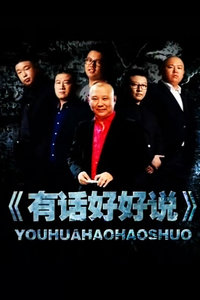 лú˵2011