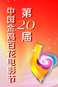 20𼦰ٻӰڰ佱