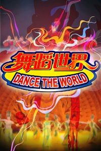 赸2011