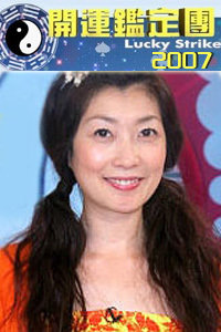 ˼̨2007