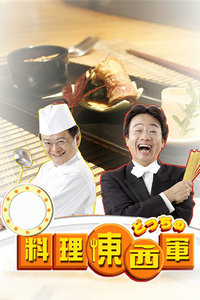 2005