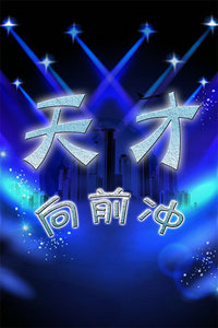ǰ2005