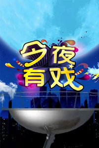 ҹϷ2012