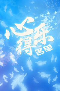 ĵ2012