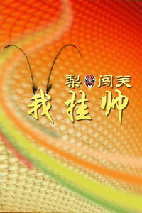 ԰ҹ˧2012