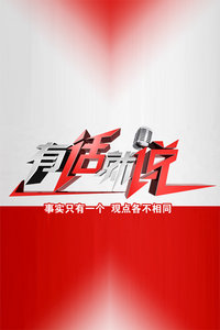 л˵2012