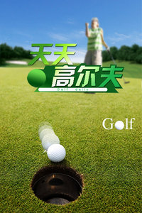 ߶2012