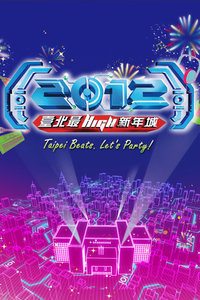 ̨2012