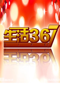 5672014