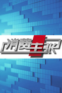 2014
