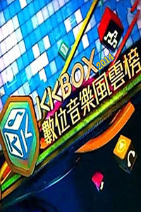 ھŽKKBOXλַư