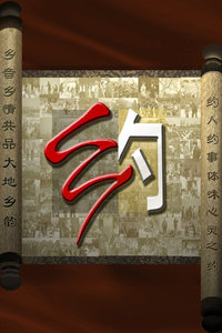 Լ2014