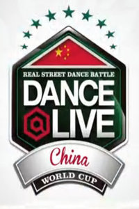 ţˡDance@Liveйܾ2014