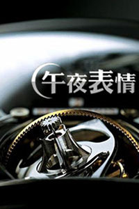 ҹ2013