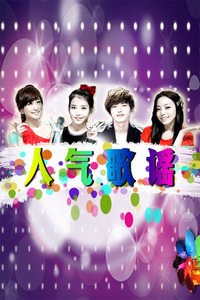 ҥ2013