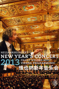άҲֻ2013