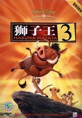 ʨ3