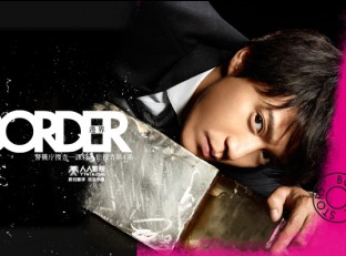 BORDER/іһɱ˷і˵4ϵ