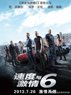ٶ뼤6