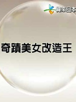 漣Ů