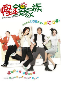Ǯ