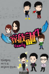 嵮 2009