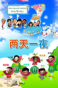 һҹ 20132013