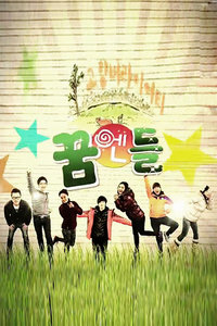 ǵ:Ұ 2012