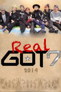 Real GOT7第一季