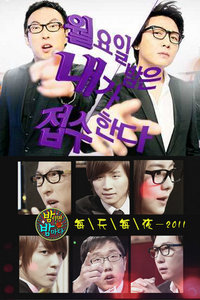 ÿÿҹ 2011