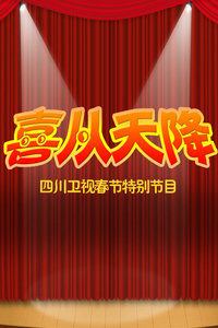 ϲ콵 2013