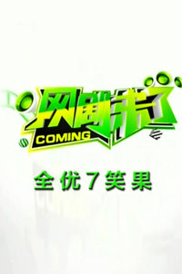 ֮ȫ7Ц 2011