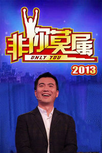 Ī 2013