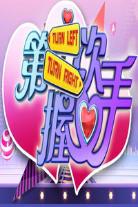 ڶ 2014