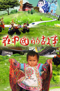 йĹ 2010