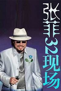 ŷ32ֳ 2005