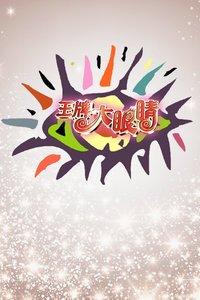 ƴ۾ 2007