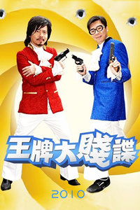 ƴ 2010