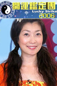 ˼ ̨ 2006