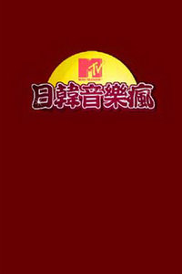 պַ 2012