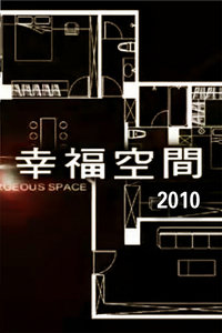 Ҹռ 2010